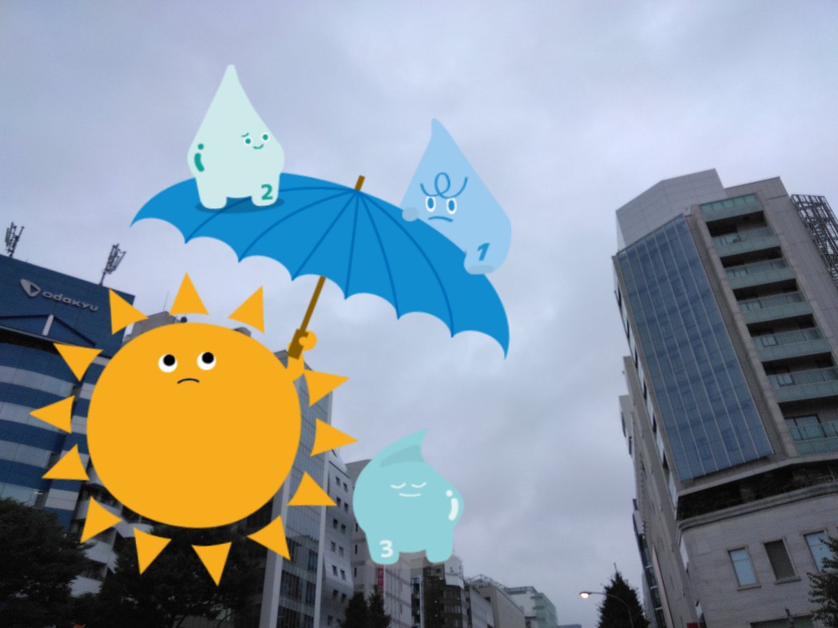 BIT_PR1971's tweet photo. おはようございます😊

今朝の新宿は雨☔️

台風の進路も心配です…

今日も一日安全に。

今日もよろしくお願いします🙋

＃企業公式が毎朝地元の天気を言い合う
＃企業公式春のフォロー祭り
＃企業公式相互フォロー https://t.co/DtRm26pJHc