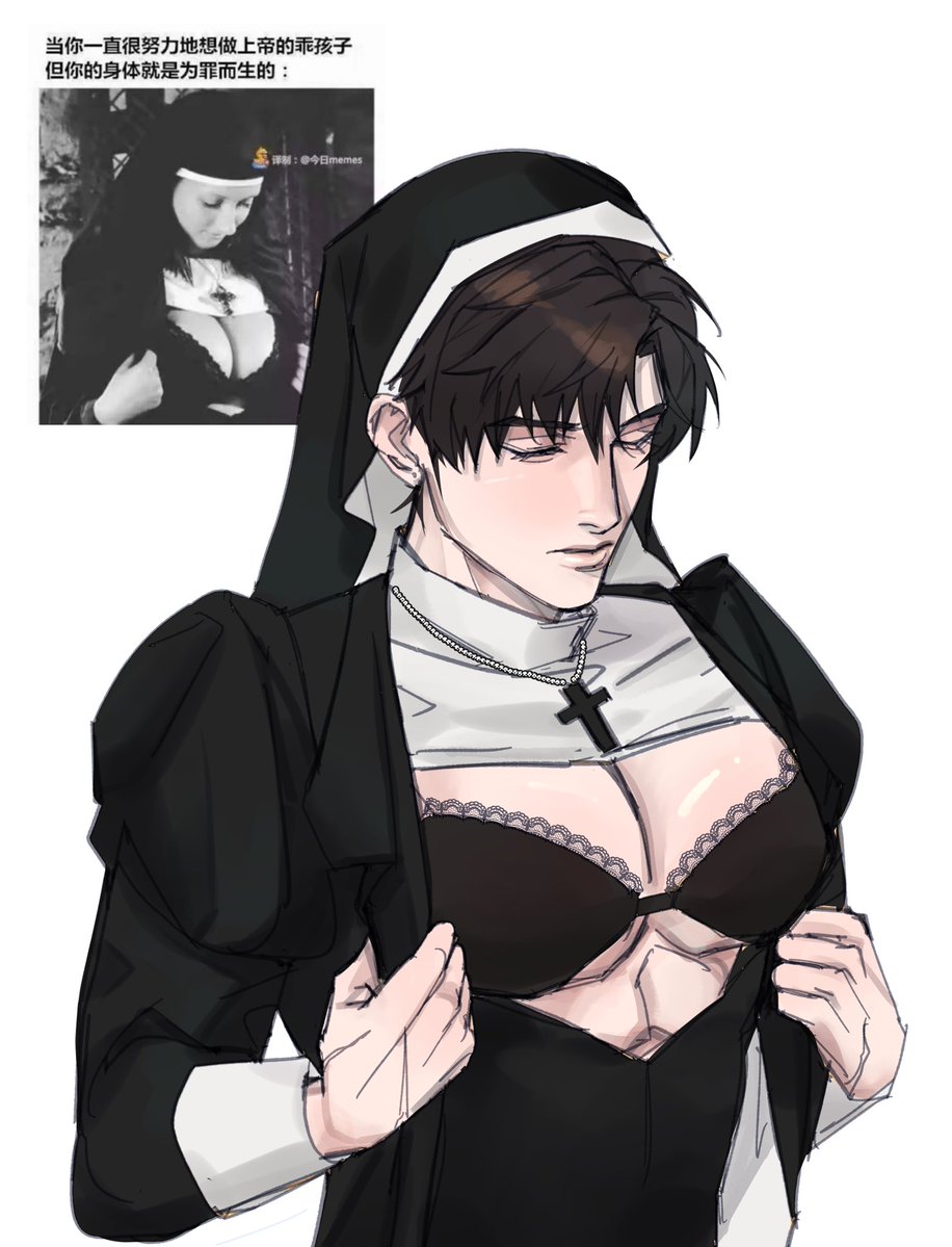 z_090521's tweet photo. I’ve been seeing a lot of priest zayne lately. Which is great, but have we considered…. nun zayne https://t.co/0zTbVJEPCH