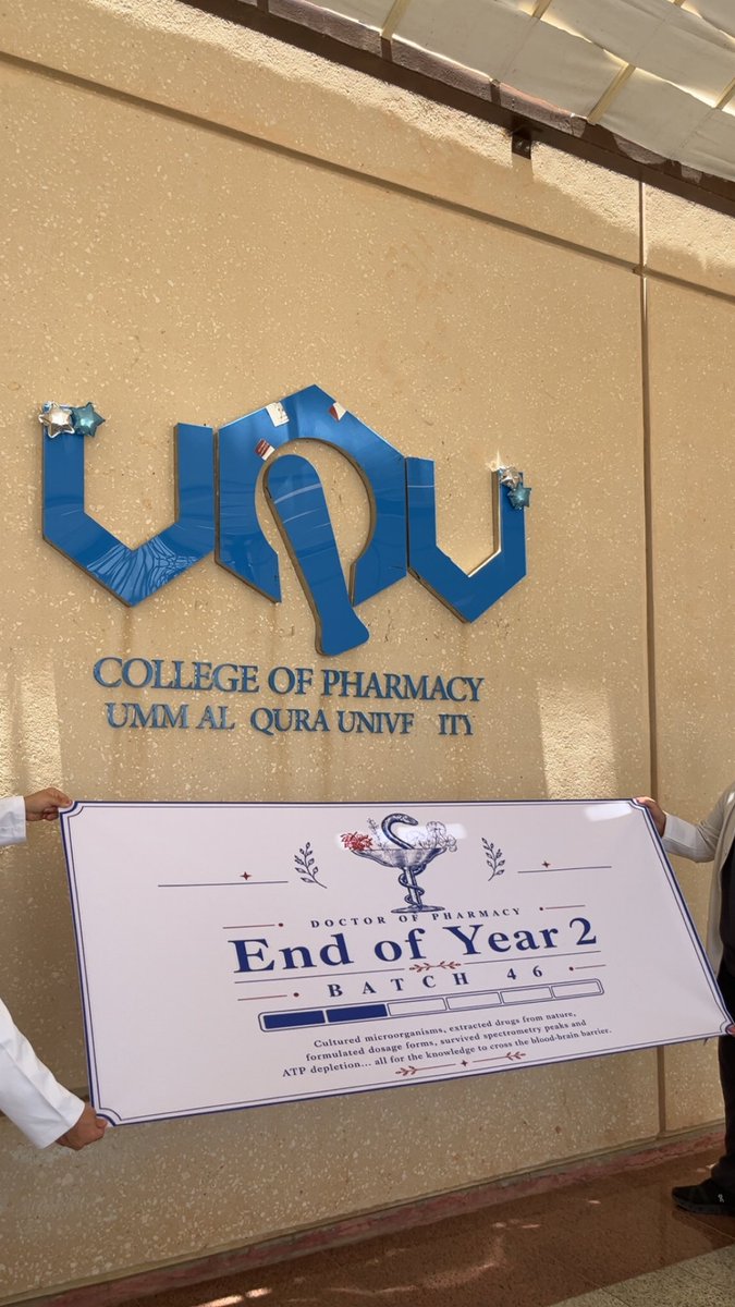 Aly_q7's tweet photo. الحمدلله 🤍

Second Year Done ✨ https://t.co/57iJxqfZhs