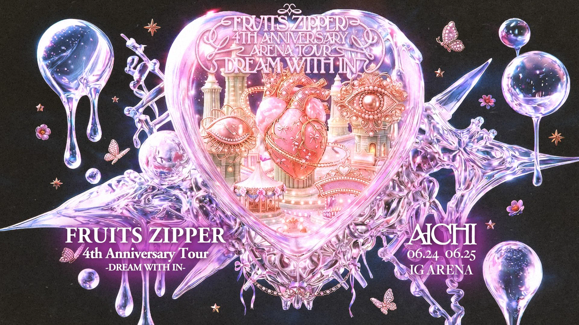FRUITS ZIPPER【Official】 on X: 