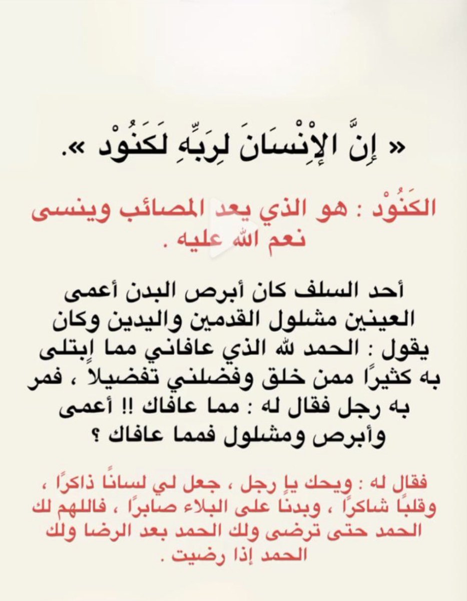 alfhd906's tweet photo. @Huda_Alblehed https://t.co/uXpJVXQpuE