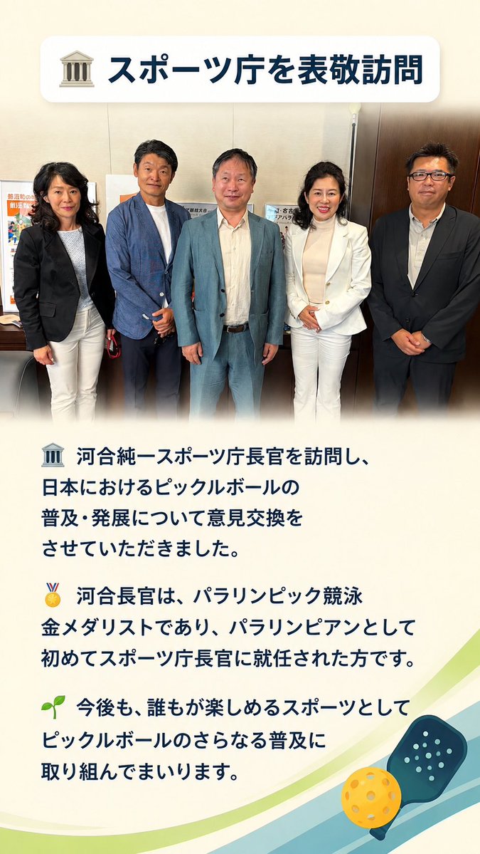 pjf_official's tweet photo. https://t.co/zKNNBZmbpw