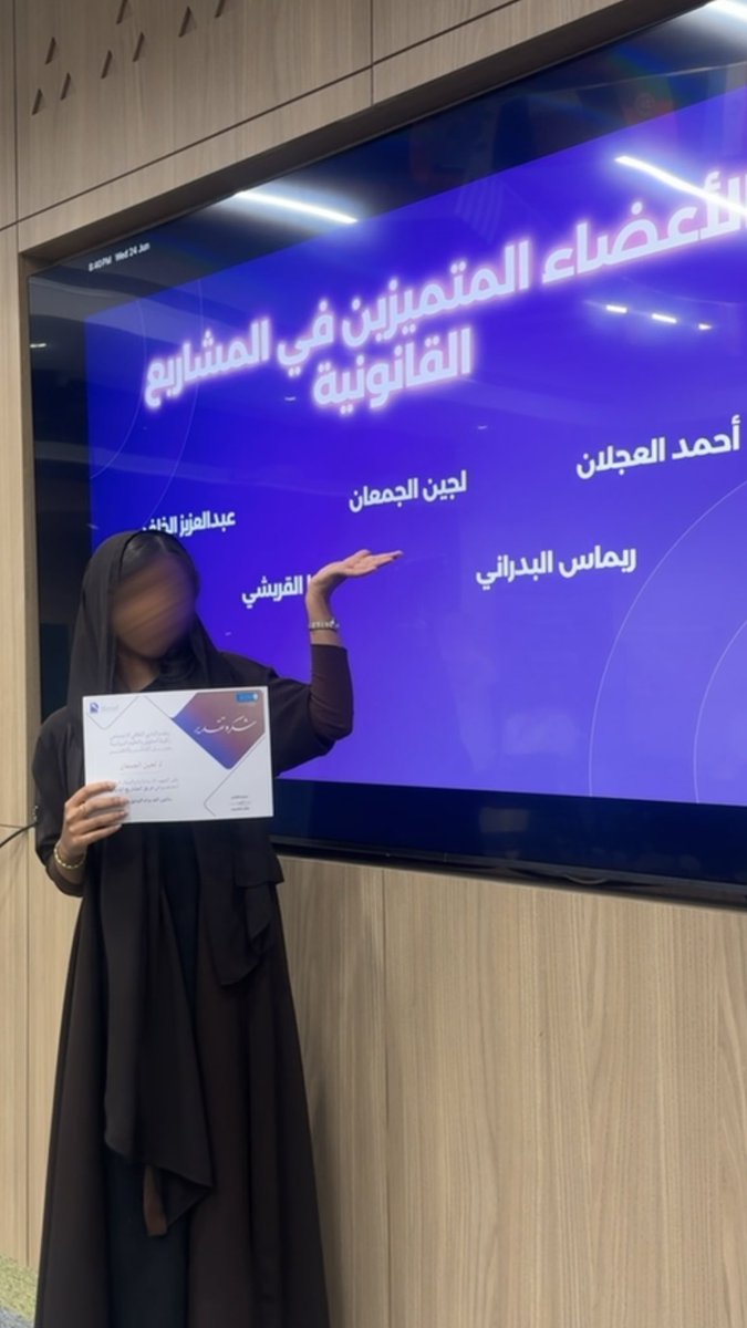 _l2vq's tweet photo. ختام النادي الثقافي الاجتماعي لهذا الترم

 كانت تجربة جميلة وسعيدة جدًا إني كنت جزء منها.

شكرًا لكل القائمين على النادي ولكل شخص شارك وساهم في نجاح النادي 💜💜
@CSCLaw https://t.co/prU6kDGCug
