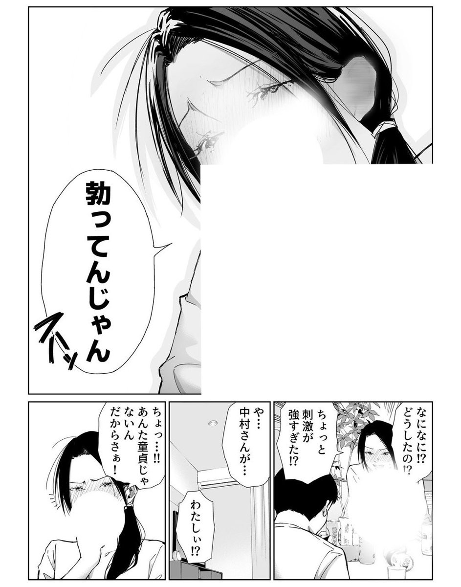 davutoz55's tweet photo. https://t.co/jlya3GUP0P