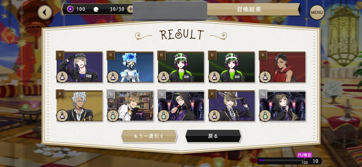 sumomomomochi's tweet photo. 🥥
12/380  3/190 https://t.co/FeOlVVmcQi