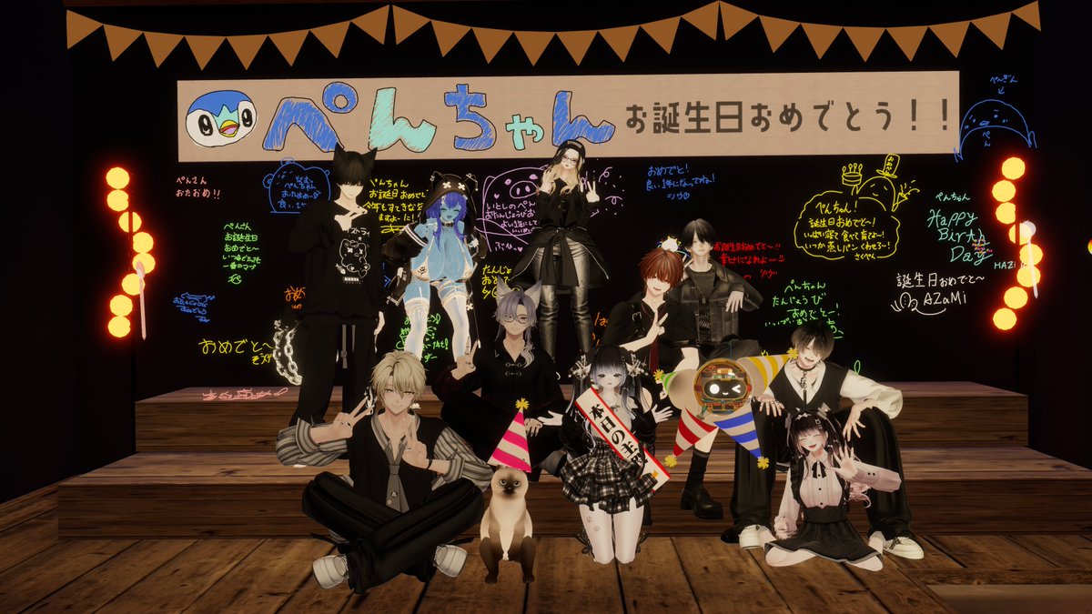 RcRsk_mime's tweet photo. おはんよ🐷☀

昨日はいとしのぺんちゃんのばーすでーでした！！
ぺんちゃんおめでとうました🐷🎉
この年もいっぱい食べていっぱい遊ぼうね！！
今年はやっと会えるね💗たんのしみ

ぺんちゃんが落ちちゃったときにぺん繋がりでぺんちゃん代理してたはんぺん反応早すぎておもろかった https://t.co/1RxU4UaaJT