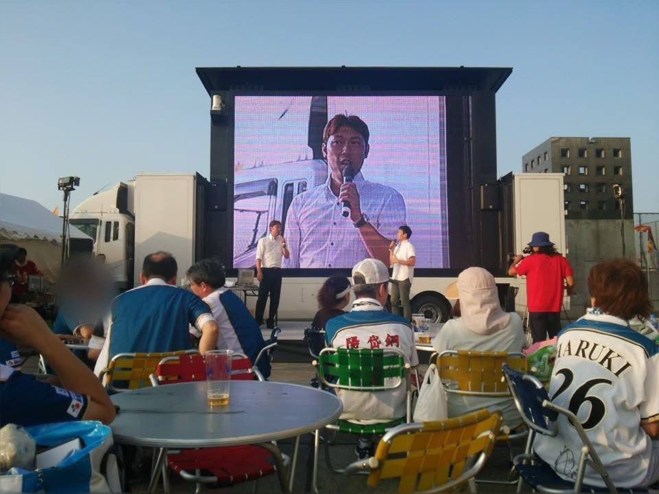 Akoda1807's tweet photo. ド��ムのテラスでビアガーデン🍺
#あの頃のファイターズ 
#金村暁 https://t.co/ZMMFHBRxfM