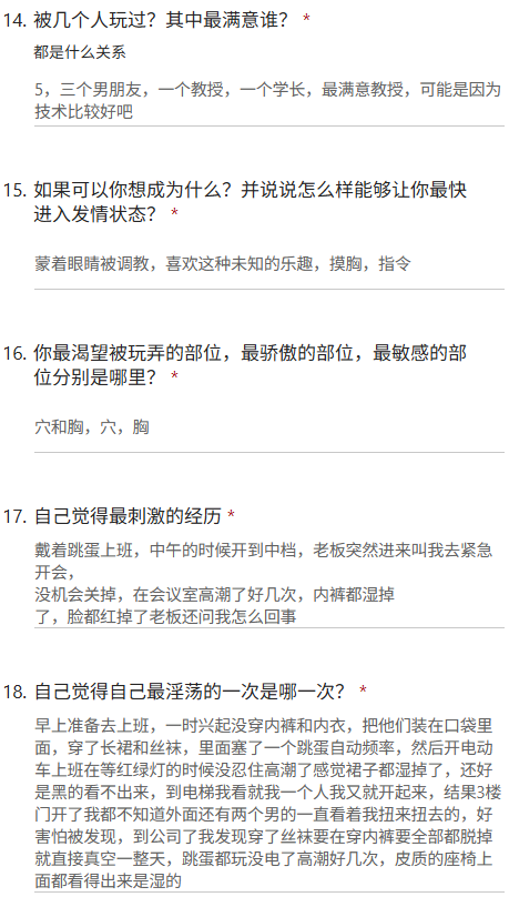 烫手的冰4.0 tweet media