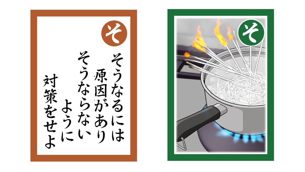 ishiimark_sign's tweet photo. https://t.co/iEiCHIvsNi