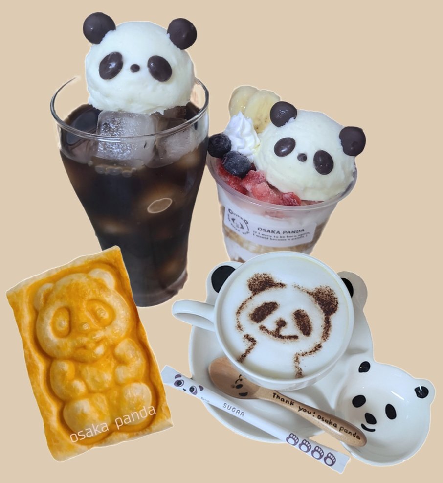 ぱんだ♡4点セット♡おまとめ パンダ専門店・大阪ぱんだ (@pandayaki_osaka) / Posts / X