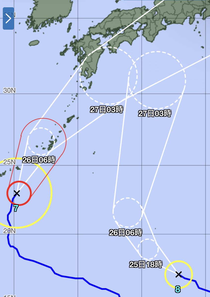 inase_'s tweet photo. 台風7号と8号が合体しそう🌀 https://t.co/gV9awTJDQC