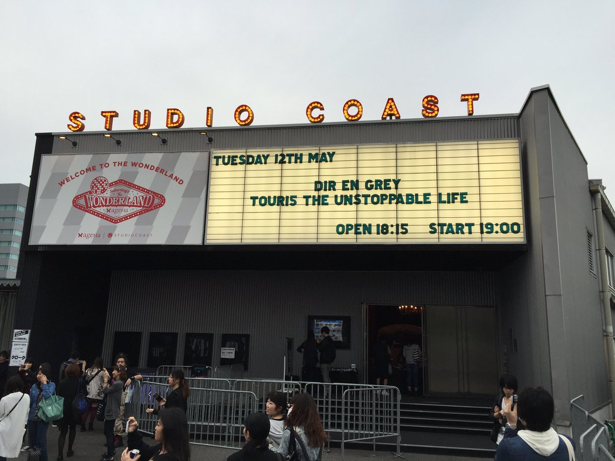 2015.5.12 DIR EN GREY TOUR15 THE UNSTOPPABLE LIFE at SHINKIBA
