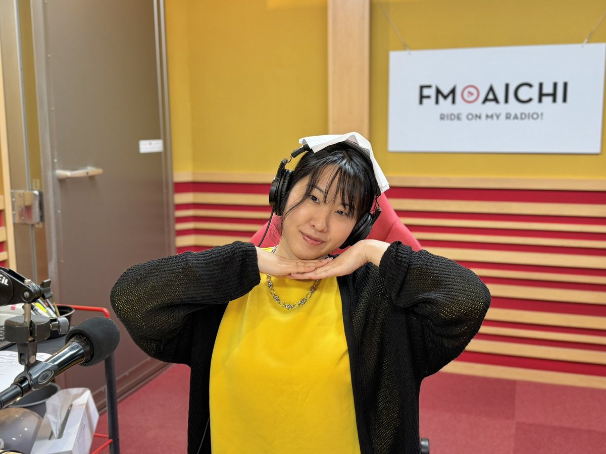 breeze807's tweet photo. おはようございます！

🎧リクエストテーマ
『おうち時間に聴きたい1曲』

#ブリーズ807 で
ぜひメッセージ送ってください😊♨️

#FMAICHI https://t.co/Y9srSRv0rD