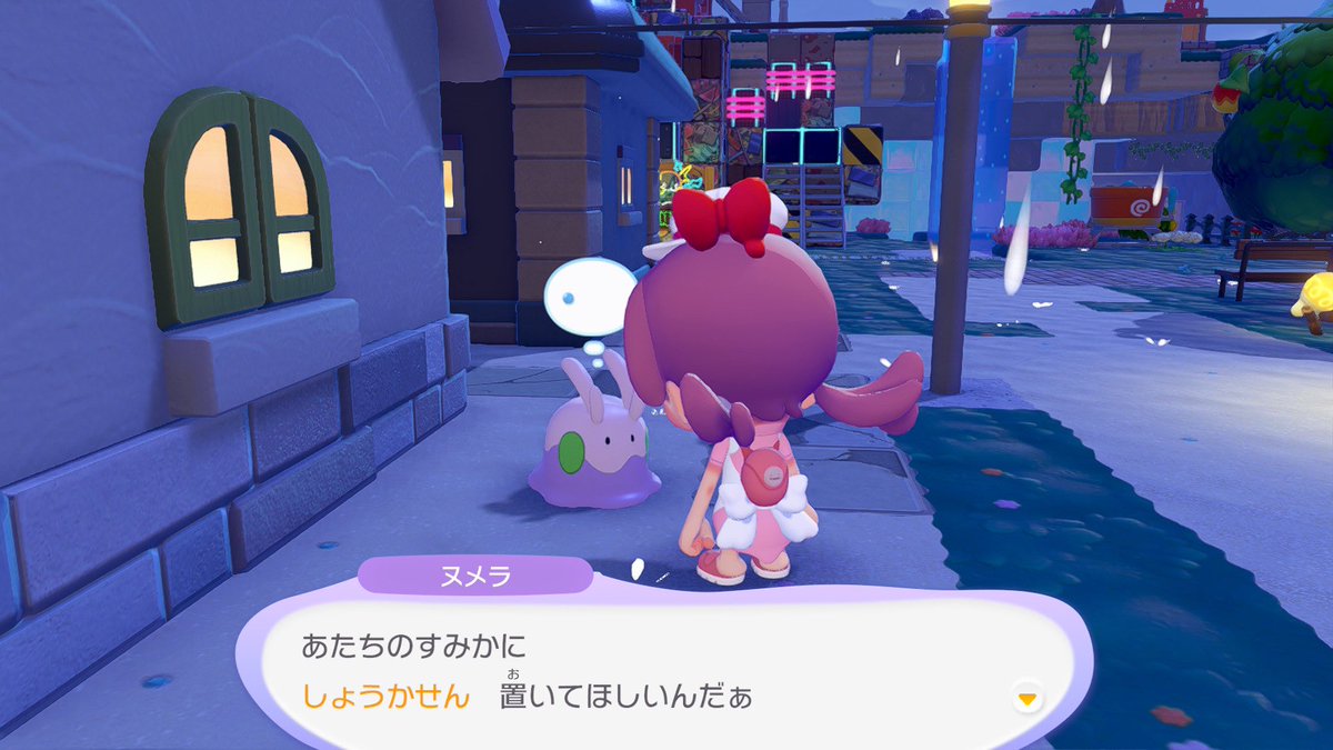 Rose8_doll's tweet photo. ヌメちゃんのお願いごと聞いちゃった！
消火栓欲しかったみたい😂可愛いね https://t.co/xdyuNOXQ9r