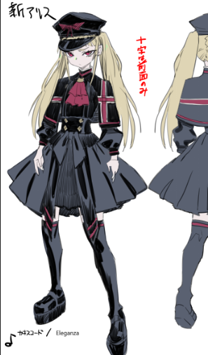 _zunta's tweet photo. そういえばキャライメージVGMを設定するってのを最近サボってるからそろそろ再開しますかね https://t.co/7lGGYt6HQs