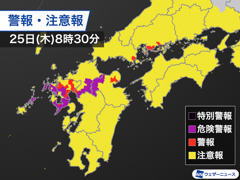 wni_jp's tweet photo. ＜九州は災害発生に警戒＞
梅雨前線は活動が活発な状態が続いています。
九州の一部では降り始めからの雨量が500mmを超え、一部の地域では浸水被害が発生しました。この後も雨が続く見通しで、厳重な警戒が必要です。https://t.co/ZIa5eCx7xU https://t.co/JpEAVe9LQG