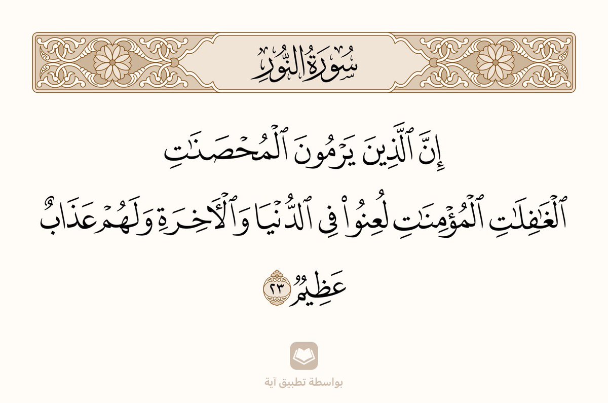 خالد الزغيبي tweet media