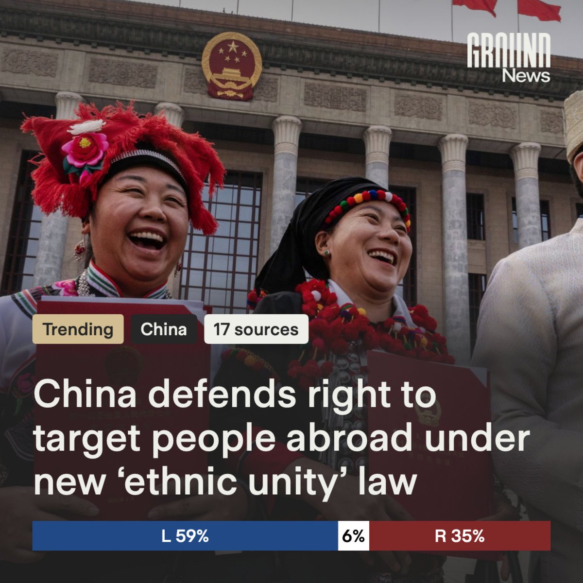 Ground_app's tweet photo. 🇨🇳 The law, passed in March and set to take effect July 1, seeks to promote a “shared” national identity among China’s 55 ethnic minority groups and includes clause allowing legal action against people or groups abroad accused of undermining “ethnic unity and progress or inciting ethnic separatism.” ⁠