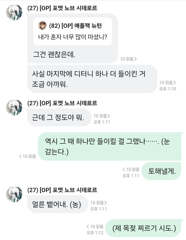tlqkfppyassibal's tweet photo. 결과: https://t.co/J37By5J2fn