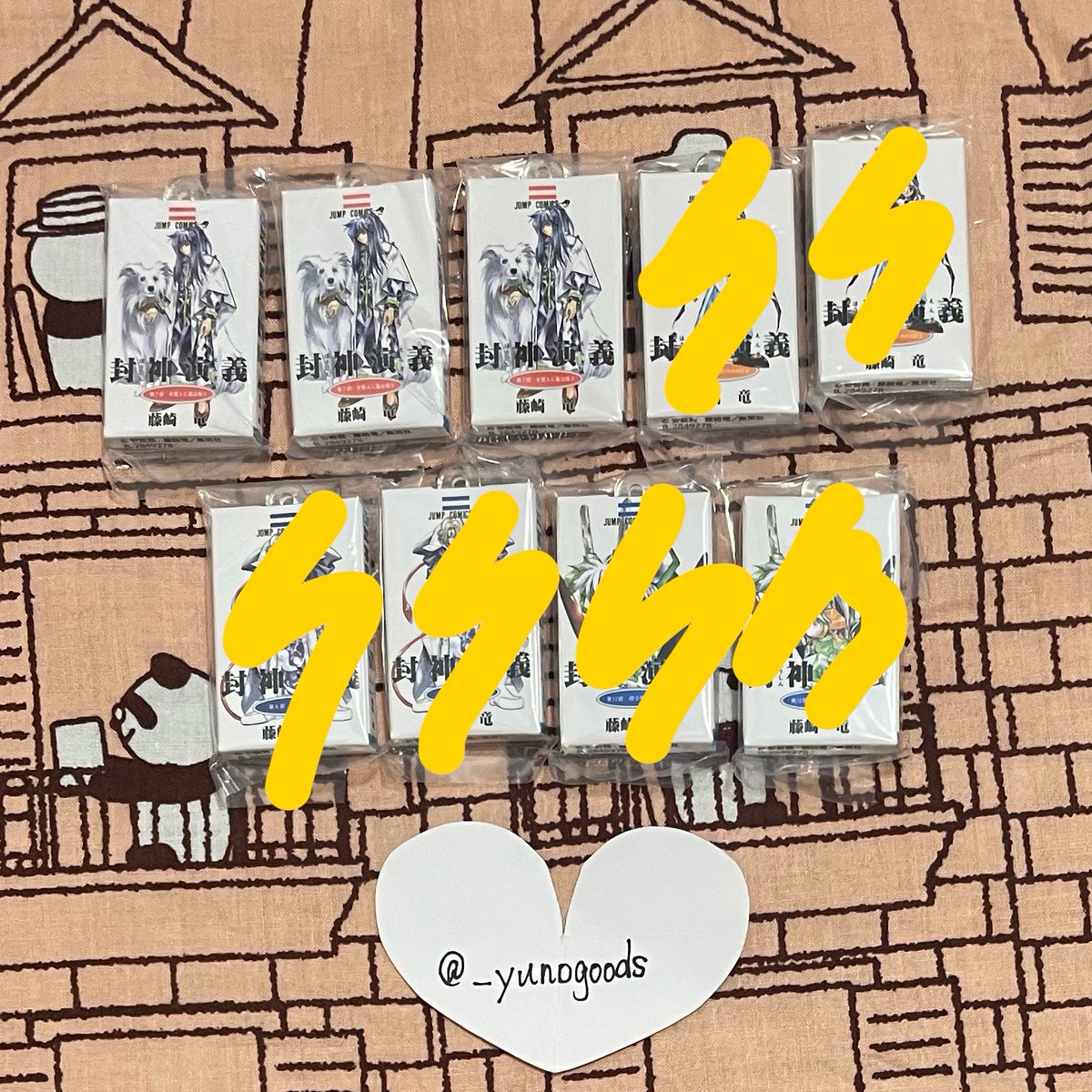 _yunogoods's tweet photo. 【譲渡/交換】封神演義 COMICS CHARM COLLECTION 01  ガチャ

譲→楊戩/鄧蝉玉
求→定価+送料 > 天化/太公望(友人分)

譲渡優先の為、1枚目譲渡は2枚目同数お選び下さい。2枚目は単品譲渡可。友人分交換の際は2枚目含む当方2の交換可能。郵送/大阪手渡し要相談。
お気軽にお声掛け下さい。 https://t.co/EZ5sZmr0AD