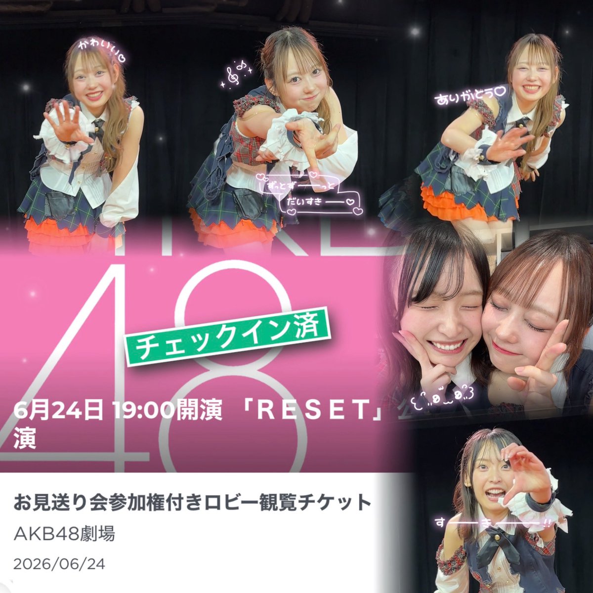 なほ tweet media
