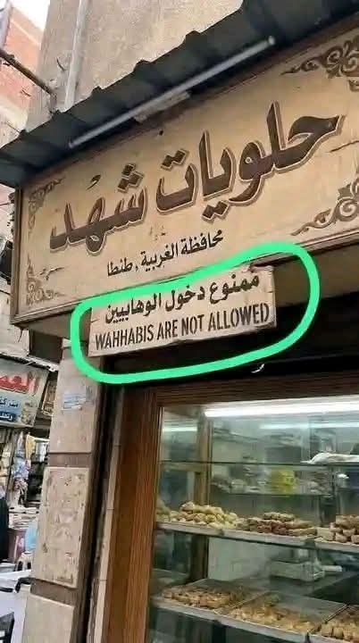 *حسن سليمان* tweet media