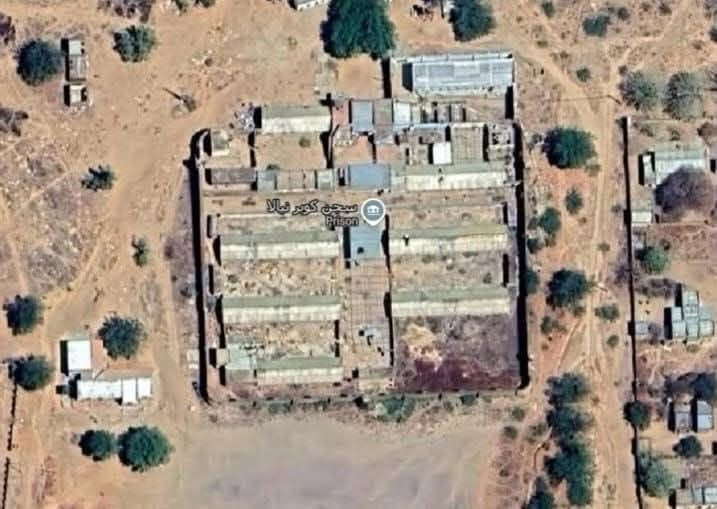 SudanTribune_EN's tweet photo. More than 215 civilians have died over the past two months at the Daqrees detention centre in South Darfur due to torture, lack of healthcare, and disease outbreaks, according to the Sudan Doctors Network. The group is calling for immediate international access to the facility.
https://t.co/DkdtjBr4Sl