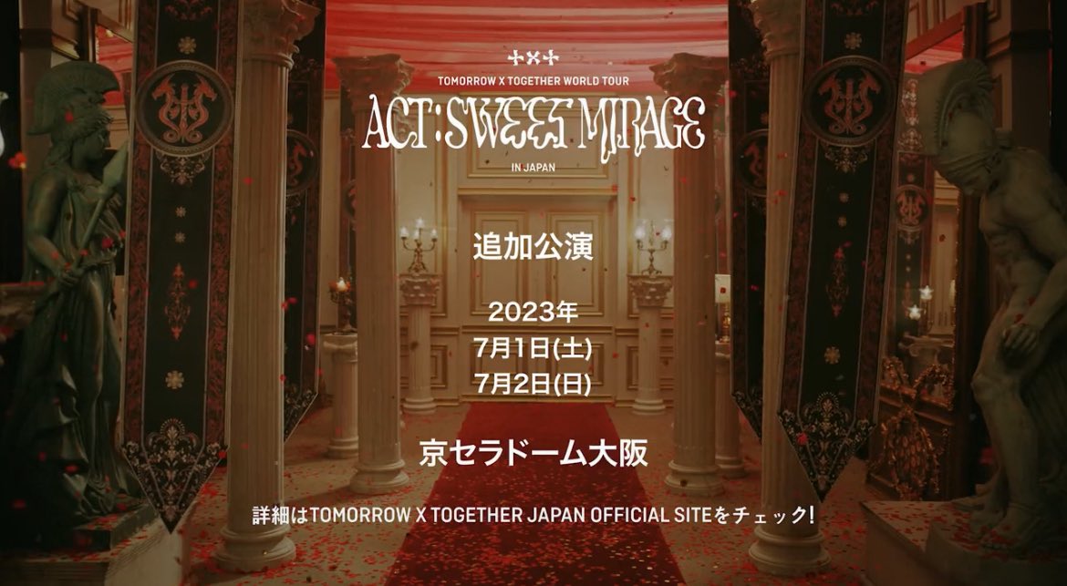 shineXtt_moa's tweet photo. LIVE後のスクリーンで何かの発表があったのってこれで3回目かな？

2023年ASMオーラス→アンコン
2024年APオーラス→→アンコン匂わせ
2026年MOACONオーラス→カムバ(おそらく🇯🇵album) https://t.co/7P11yIwN3J