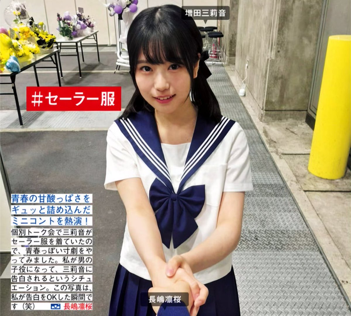 mirinepics's tweet photo. https://t.co/00M9QZLrPz