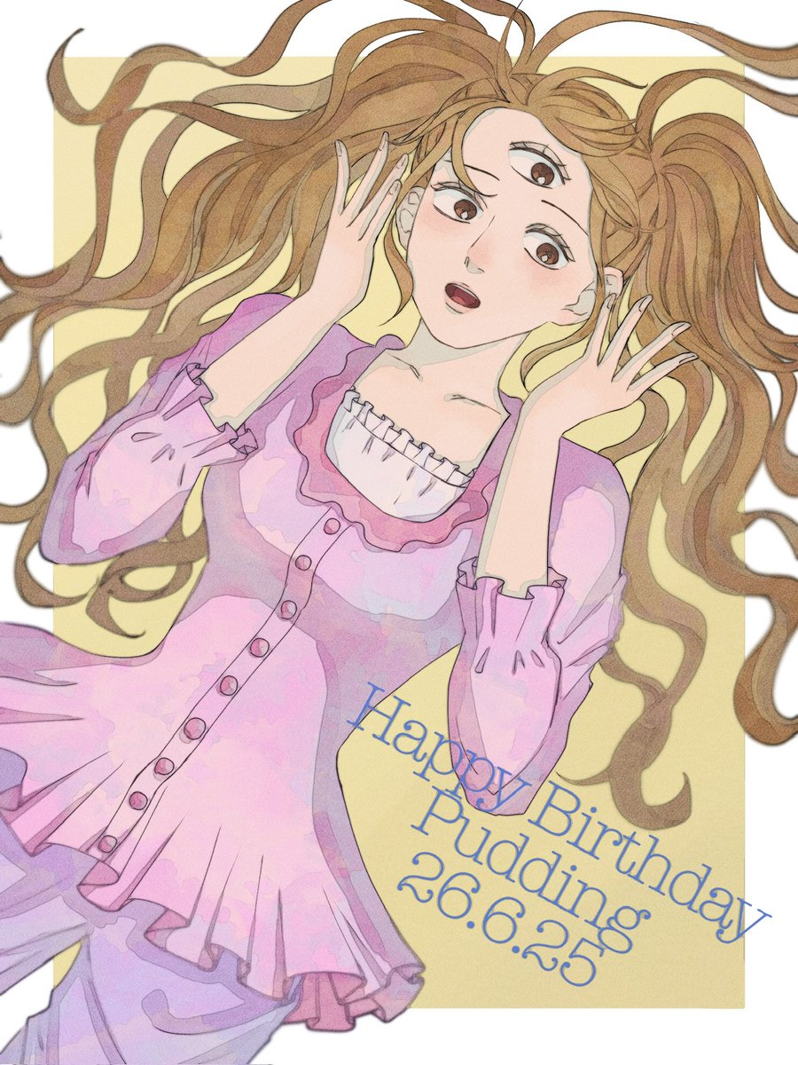 kopurinse_777's tweet photo. #プリン生誕祭2026 
大好きーー！おめでとー！ https://t.co/mR9OWMhg6H