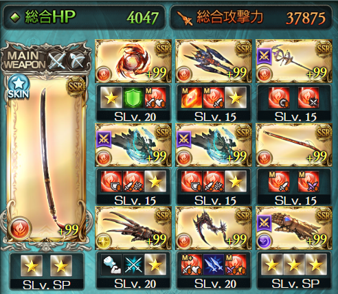 shio_mitsuki tweet picture