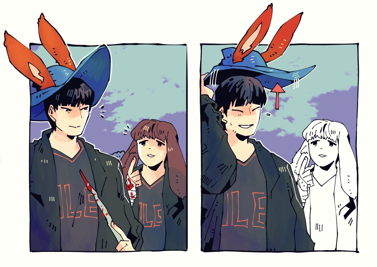 oooong_moo's tweet photo. 정글과 미드 🐰 https://t.co/bHAbt6ZF0Y