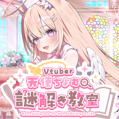 m様・有難うございました✨ おはちょむ～(⋈◍＞◡＜◍)。✧♡ 今日も一日がんばろうね～！！ 今日