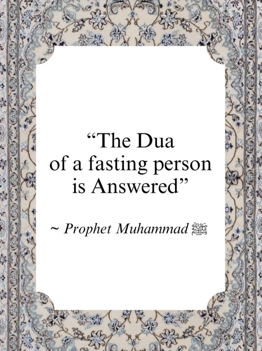 wordsofhidayah's tweet photo. Don't forget to make dua just before Opening your fast. https://t.co/JkQZsoeSsh