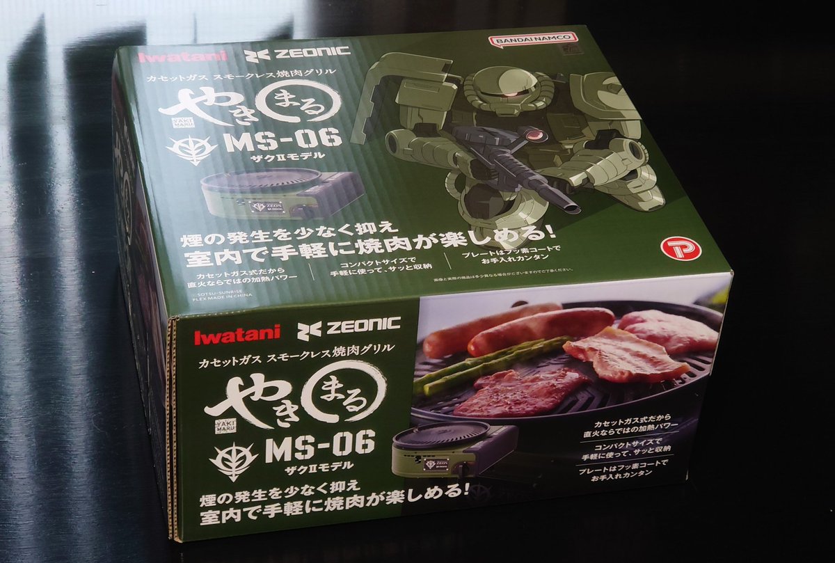 mst_hide's tweet photo. イワタニとジオニック、驚異のメカニズム。やきまる 量産型ザク仕様が届きました。 https://t.co/Tq9ssXLiE7
