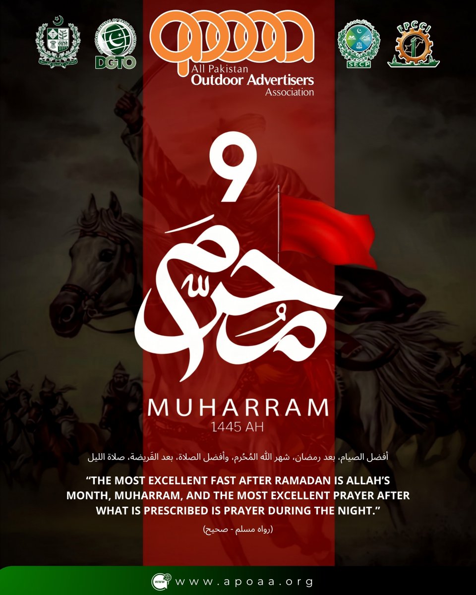 apoaa_pk's tweet photo. On the solemn occasion of 9th Muharram, we reflect on the timeless lessons of courage, sacrifice, and unwavering integrity. The principles of standing for justice and working toward a greater collective good serve as a universal guide for unity and discipline.

#9thMuharram https://t.co/HyR4J8XSyE