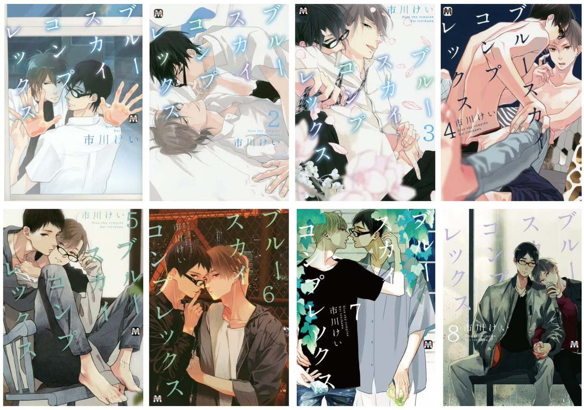 rinreadsmanga's tweet photo. Ik people say the series’s too long, but I love how BSC actually shows the characters going through each stage of their life from highschool to uni to now in their working life instead of doing a timeskip.
The length is so worth it, the character writing is night &amp; day to a 1shot https://t.co/1Ao9vMPngg