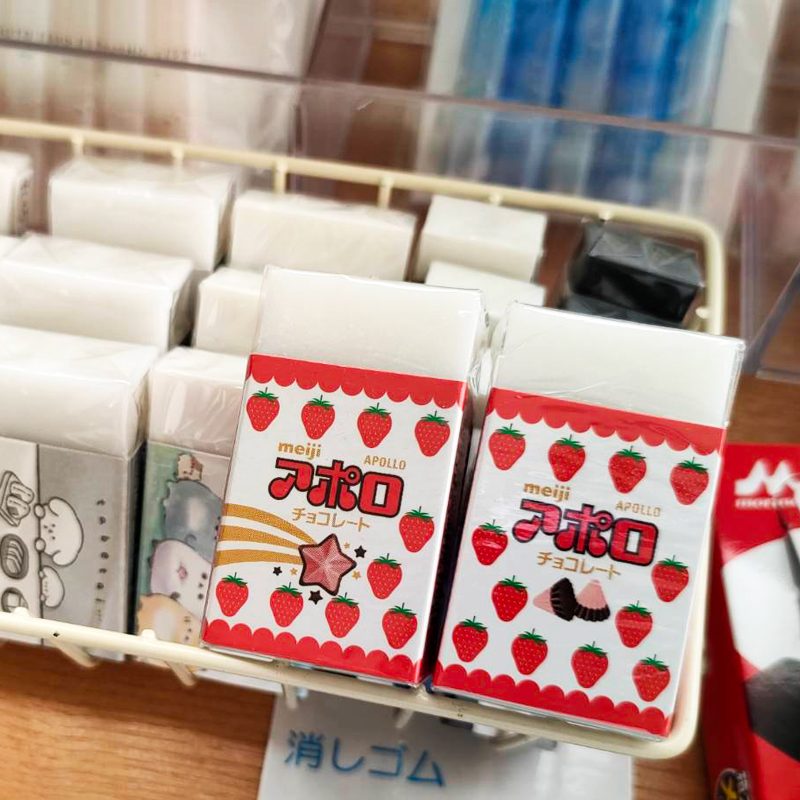 NUNA62321496's tweet photo. ぷちぷれNUNAオープンしました🌷
本日は17:30までとなります。
かわいいアポロ柄の文具を販売中です😍
https://t.co/JzDkdIqA2b
揃えるのもいいですね❣️
#柏市文具屋 #メモ帳 #筆記用具 #筆記具 #学用品 #鉛筆 #筆箱 #Funbox #おやつマーケット #駄菓子 #アポロ #apollo @SAKAMOTO_BUNGU https://t.co/7RMsIcTJ6K
