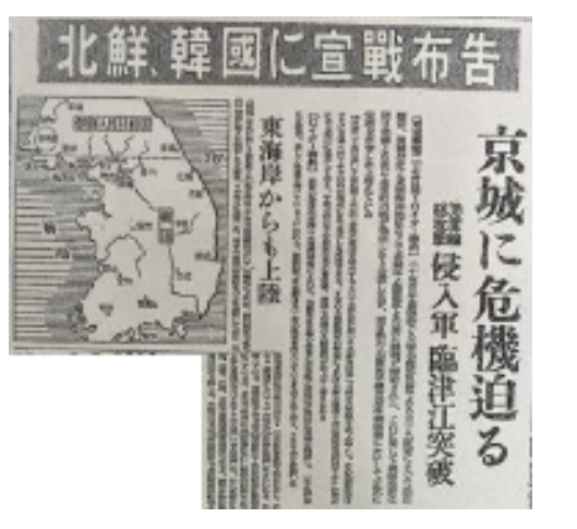 wPE0Xlt7j30ZW8q's tweet photo. 6月25日朝鮮戦争勃発 
同年末、日本に連合国軍の兵士の休養施設である R＆Rセンター（RRC）設置。   
周辺では日本人女性の性の提供が行われていました
 その第1号が朝鮮半島に近い 福岡県北九州市の小倉でした👇現地に行きました👇 https://t.co/vVfpKhMwPA　#朝鮮戦争　#RRC 　#コクラパラダイス https://t.co/yiU6KsqoX7