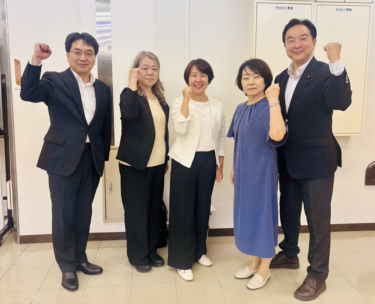 tonobe_n's tweet photo. 今朝の東北地方の大きな地震。被害が最小限であることを心よりお祈りいたします🙏
昨夜は公明党伊奈支部会を開催🐌
輿水衆議院議員、高橋記者をお迎えし、学びあり、語らいありの温かなひとときとなりました✨
日頃から支えてくださる皆さまに心より感謝申し上げます☺️

#公明党 #伊奈町 #感謝 https://t.co/1vVdw23T1T