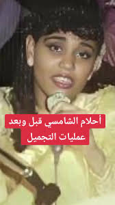 ᥫᩣ🇩🇿 sofi ᥫᩣ tweet media