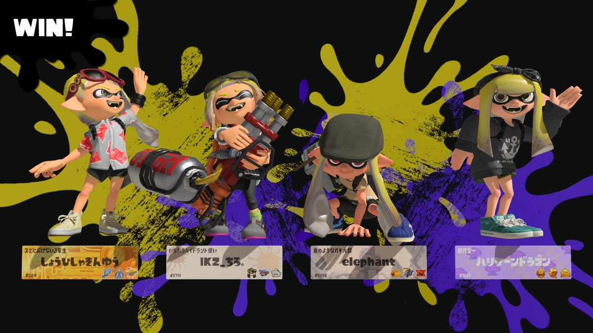 laferte_trap's tweet photo. オープンとサモランの方もありがとうございました(^ ^)
#スプラトゥーン３ 
#Splatoon3 https://t.co/zyu89W2syK