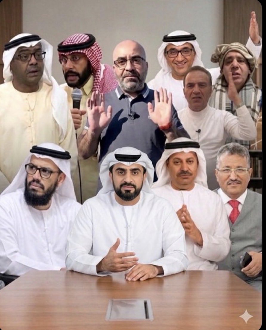 fylmnwr11's tweet photo. @764A منتجات جبل علي منتج ملوث ومجهول النسب 😂😂😂😂😂 https://t.co/CJ8NV0pcA8