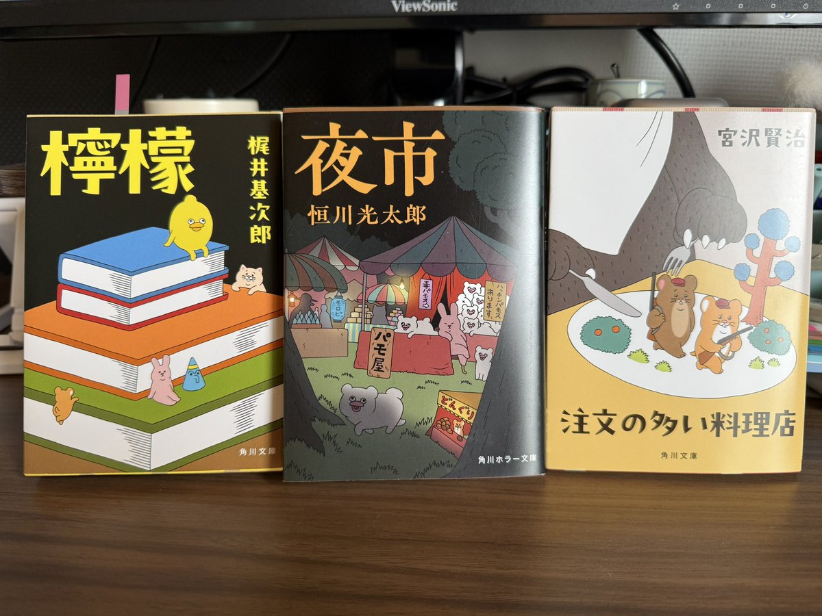 ありがとうございます✨