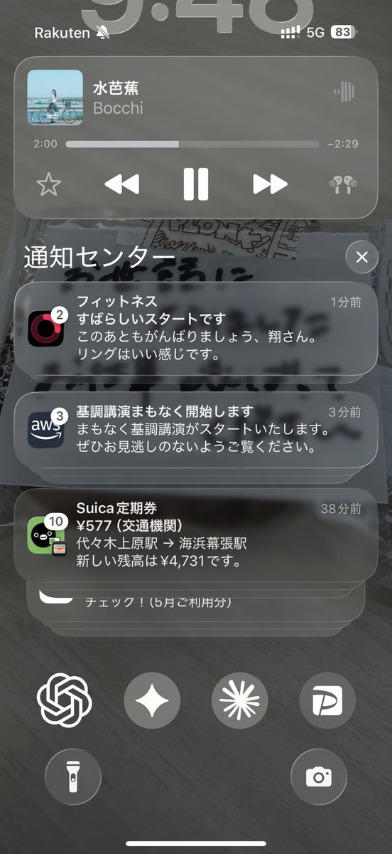 show2214's tweet photo. 基調講演まもなくと言��れてもそもそも中にすら入れてないんだけど… https://t.co/IAZMJwwvVJ