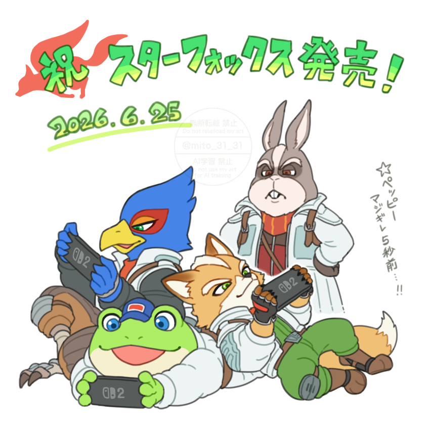 はるかぜ (@harukaze110) / Posts / X