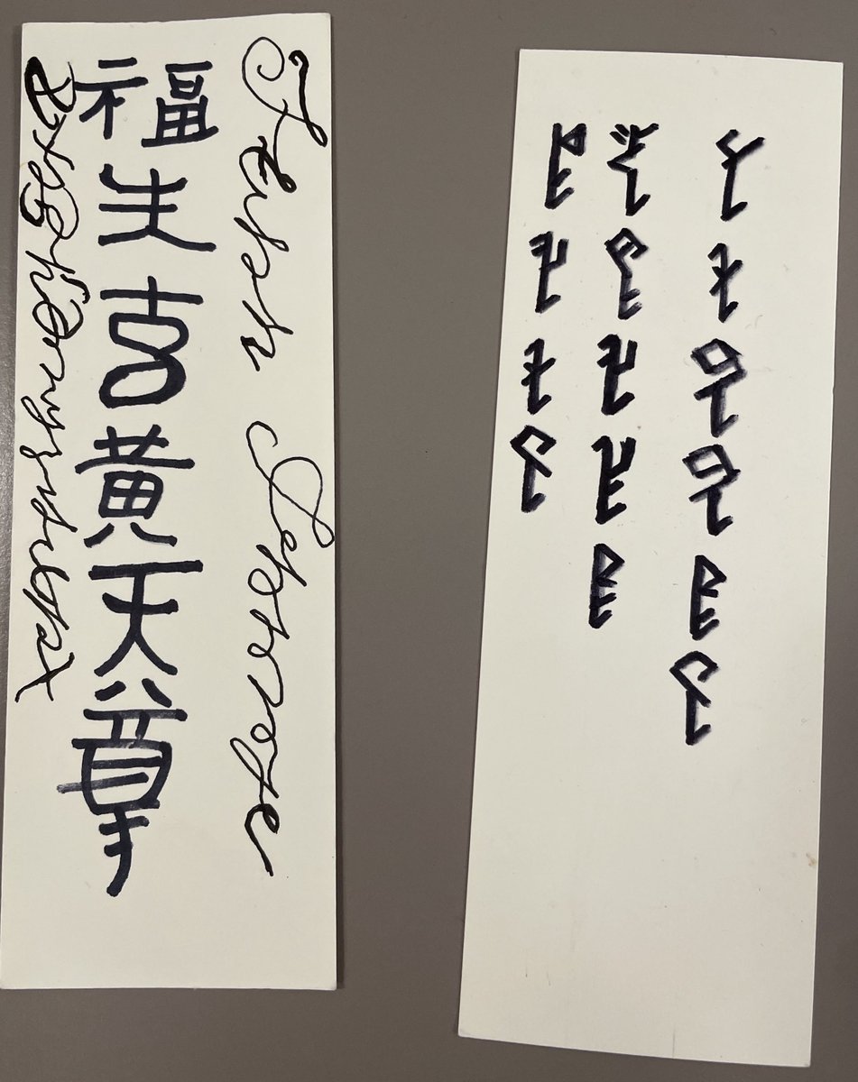 ItsWasaBee's tweet photo. If anyone sees me on Friday at #AX2026 as (scuffed) Zhou Mingrui, OR as Klein Moretti on Saturday, poke me for a freebie! https://t.co/1gBt12klkj