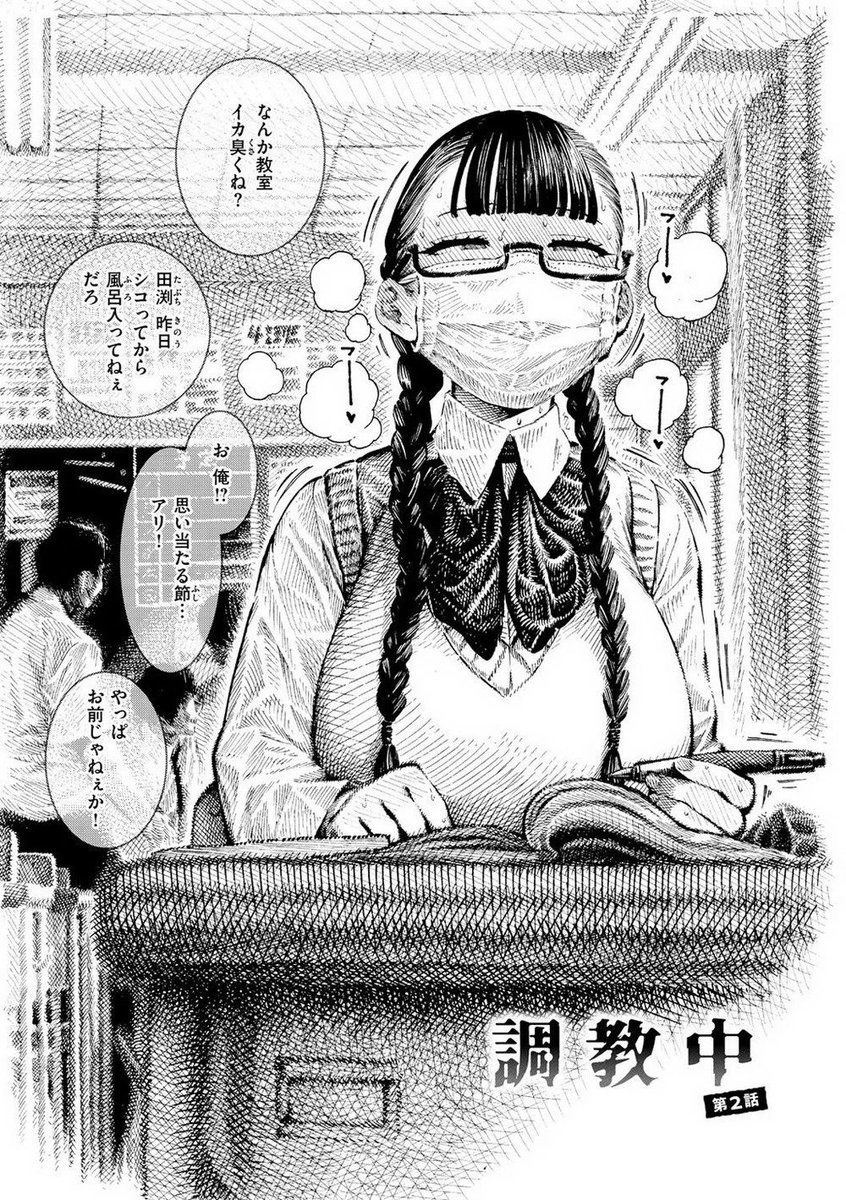 AseCo__'s tweet photo. 事業中
(1/5) SFW https://t.co/lyAnwXyywh