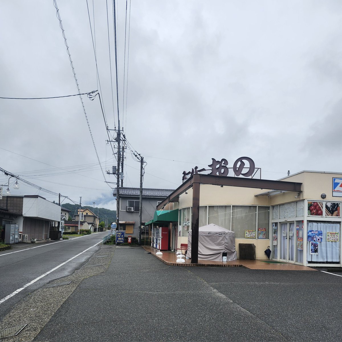 spono2020's tweet photo. 6月25日(木) 9時
気温 19℃

どんよりとしたくもり空です☁

お出かけの際はお気をつけてください😊 https://t.co/L0o5z0EUe5