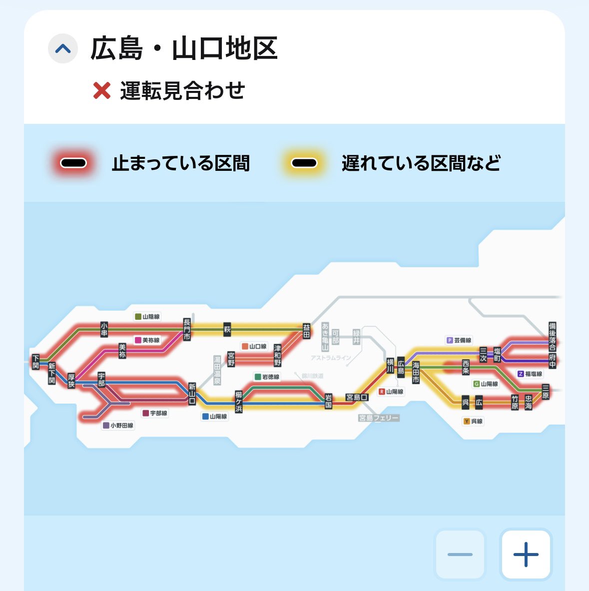 HKKMT1's tweet photo. 奇跡のオンライン授業被りで4連休になってくれてありがとう https://t.co/2GArTFIKgE